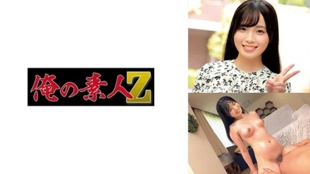 230ORECO-627 [Uncensored Leaked]