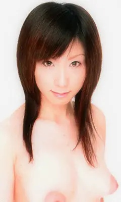 yuna hoshino