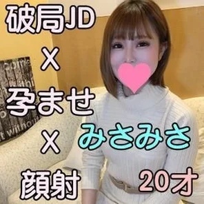 FC2-PPV-1802609