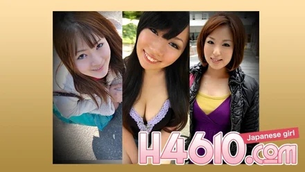 H4610-ki240727
