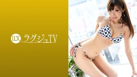 259LUXU-949 [Uncensored Leaked]