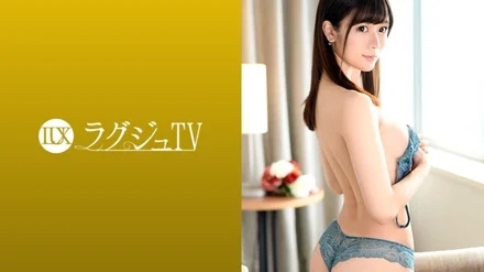 259LUXU-1040 [Uncensored Leaked]