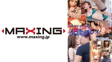 071MXDLP-0083