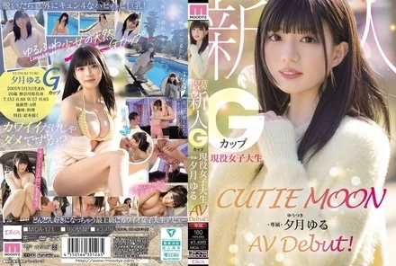 MIDA-171 [Uncensored Leaked]