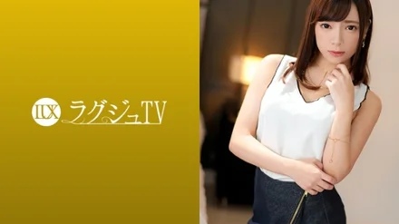 259LUXU-1095