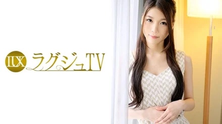 259LUXU-046 [Uncensored Leaked]