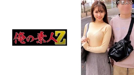230ORECO-302