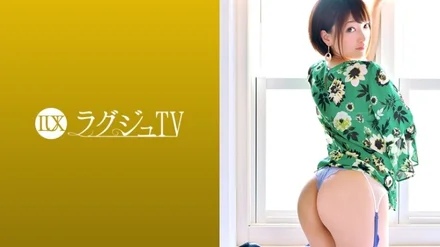 259LUXU-1018 [Uncensored Leaked]