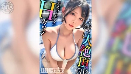 MAAN-1095 [Uncensored Leaked]