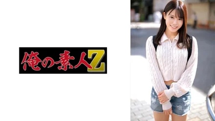 230ORECO-657 [Uncensored Leaked]