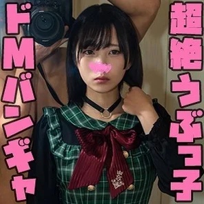 STST-004 [Uncensored Leaked]