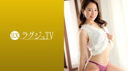 259LUXU-1714 [Uncensored Leaked]