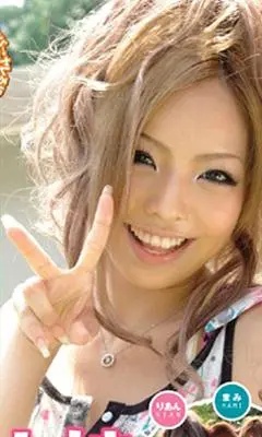 asaka mero