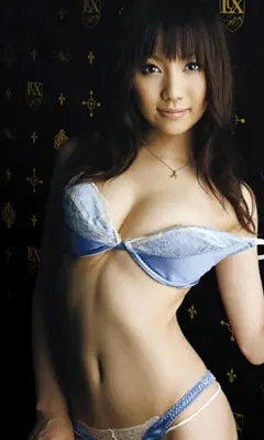 ryo natsume