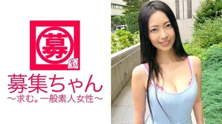 261ARA-208 [Uncensored Leaked]