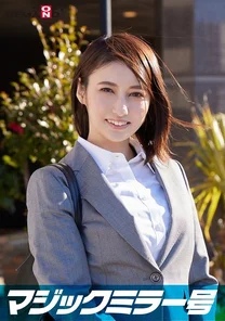SDMM-11206