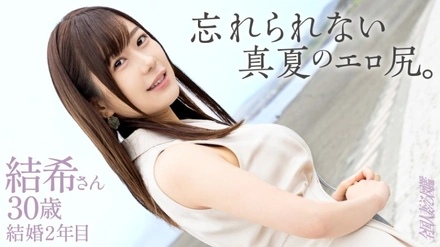 336KNB-403 [Uncensored Leaked]