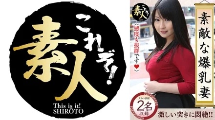 558KRS-253 [Uncensored Leaked]