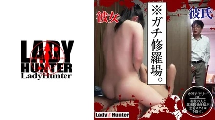 318LADY-472 [Uncensored Leaked]