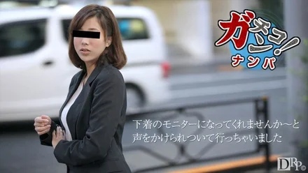 10musume-031817_01