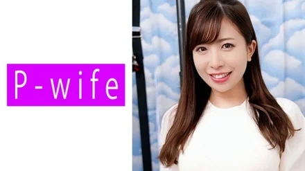 811PWIFE-882 [Uncensored Leaked]