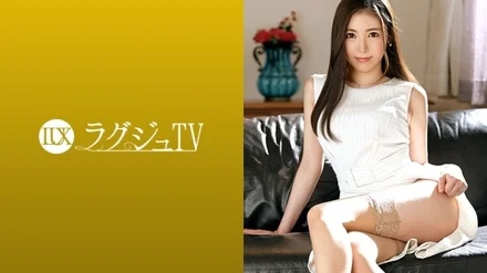259LUXU-1360 [Uncensored Leaked]