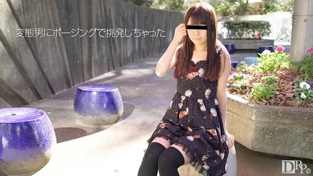 10musume-032417_01