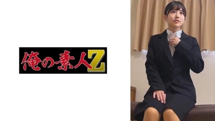 230OREMO-113 [Uncensored Leaked]