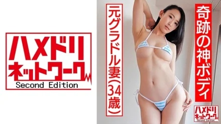 328HMDNC-518