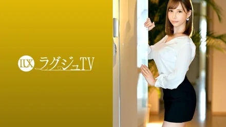 259LUXU-1275 [Uncensored Leaked]