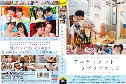 SDAM-085 [Uncensored Leaked]