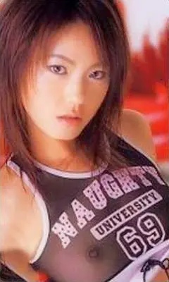 sara ninomiya