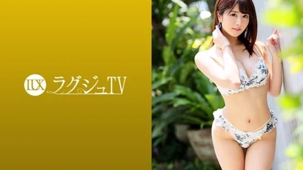 259LUXU-1157 [Uncensored Leaked]