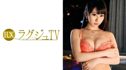 259LUXU-511 [Uncensored Leaked]