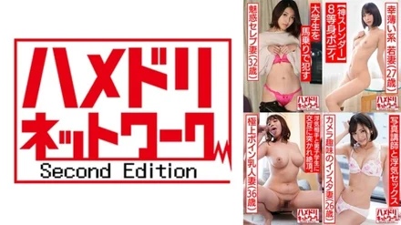 328HMDSX-015
