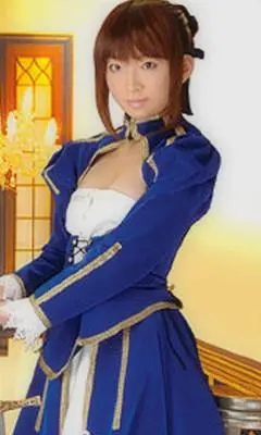 arai koto