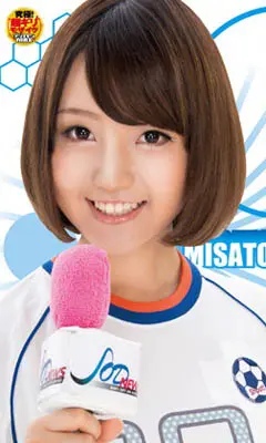 satomi sakuraba