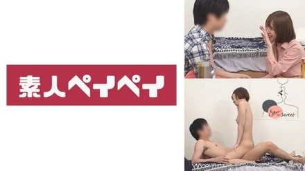 748SPAY-009