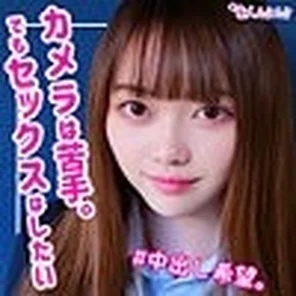 SMUK-096