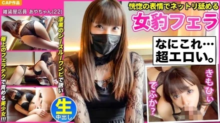 476MLA-076