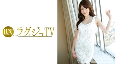 259LUXU-246 [Uncensored Leaked]