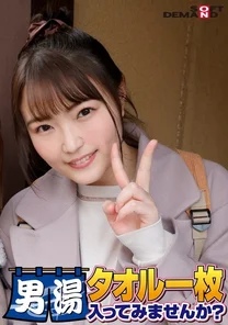 107SDAM-06507