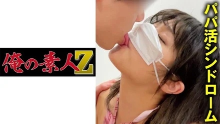 230ORECO-136