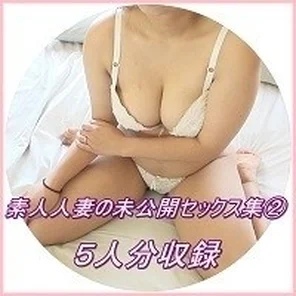 FC2-PPV-1169205