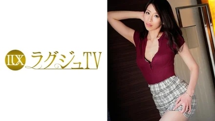 259LUXU-579 [Uncensored Leaked]