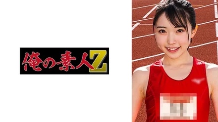 230ORECO-435