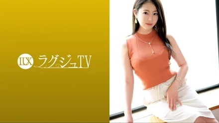 259LUXU-1599