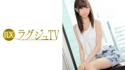 259LUXU-071 [Uncensored Leaked]