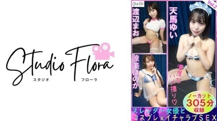 743STF-007