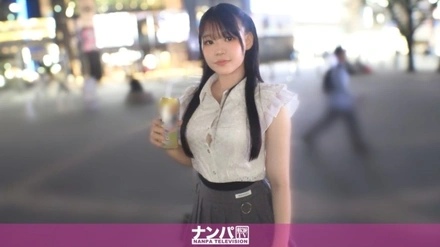 200GANA-3313-Uncensored-Leaked
